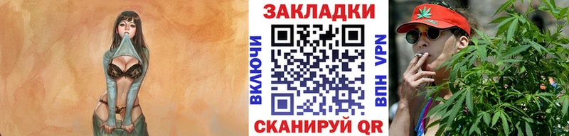 Купить Марихуана  COCAIN  СК  Меф мяу мяу  Гашиш  Гаджиево