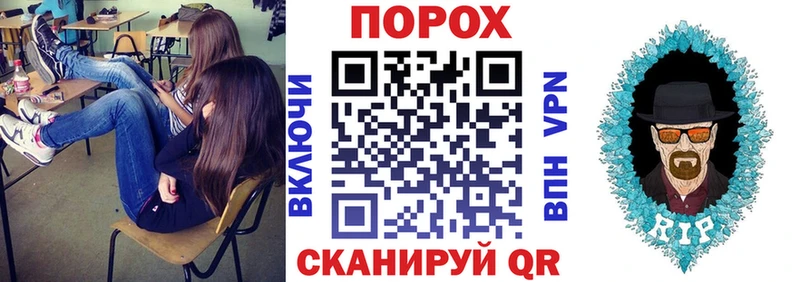 Амфетамин Розовый Купить где Гаджиево