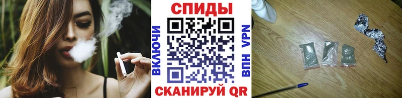 Бутират жидкий экстази  Купить где  Гаджиево 