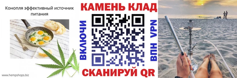 Еда ТГК марихуана  Купить  Гаджиево 