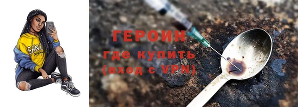 прущие грибы Балабаново