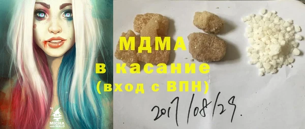 прущие грибы Балабаново