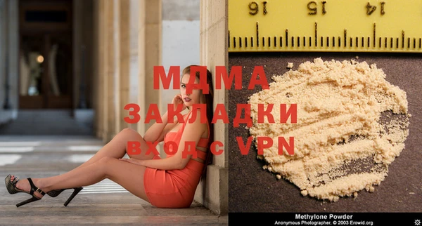 прущая мука Баксан