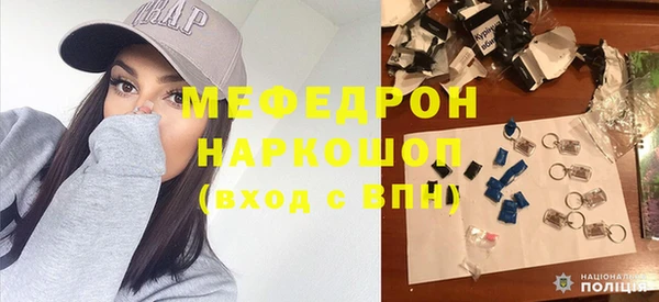 прущая мука Баксан