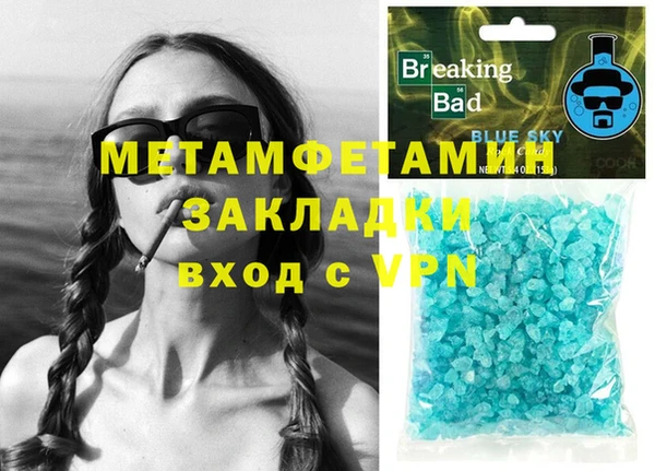 прущая мука Баксан