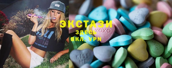 прущие грибы Балабаново