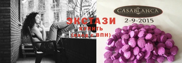 прущая мука Баксан